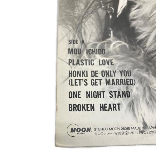 竹内まりや ヴァラエティ MOON-28018 レコード