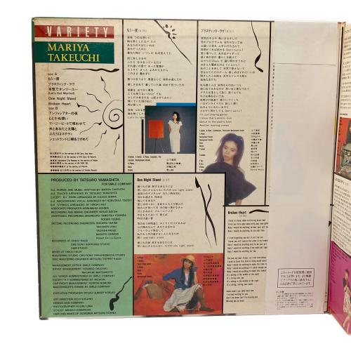 竹内まりや ヴァラエティ MOON-28018 レコード