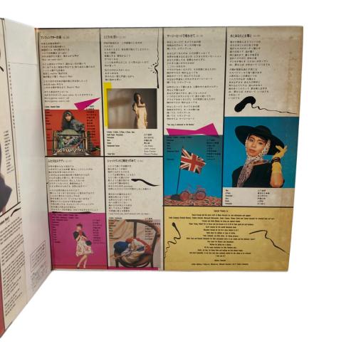 竹内まりや ヴァラエティ MOON-28018 レコード