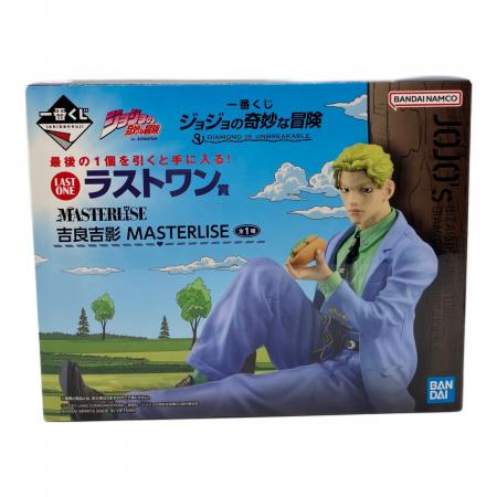 ジョジョの奇妙な冒険 吉良吉影 MASTERLISE ラストワン賞 フィギュア ジョジョの奇妙な冒険 (ジョジョノ奇妙ナ冒険) ラストワン賞 吉良吉影