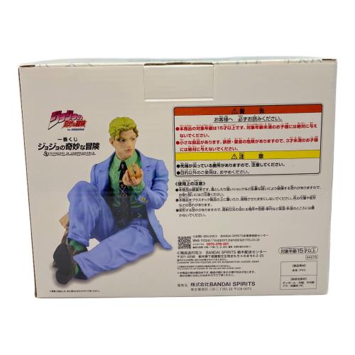 ジョジョの奇妙な冒険 (ジョジョノ奇妙ナ冒険) ラストワン賞 吉良吉影 MASTERLISE フィギュア 一番くじ ジョジョの奇妙な冒険 DIAMOND IS UNBREAKABLE