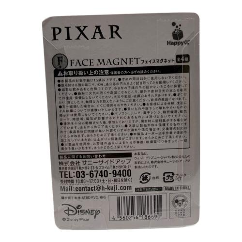 DISNEY (ディズニー) フェイスマグネット ディズニーグッズ ウッディ 一番くじ