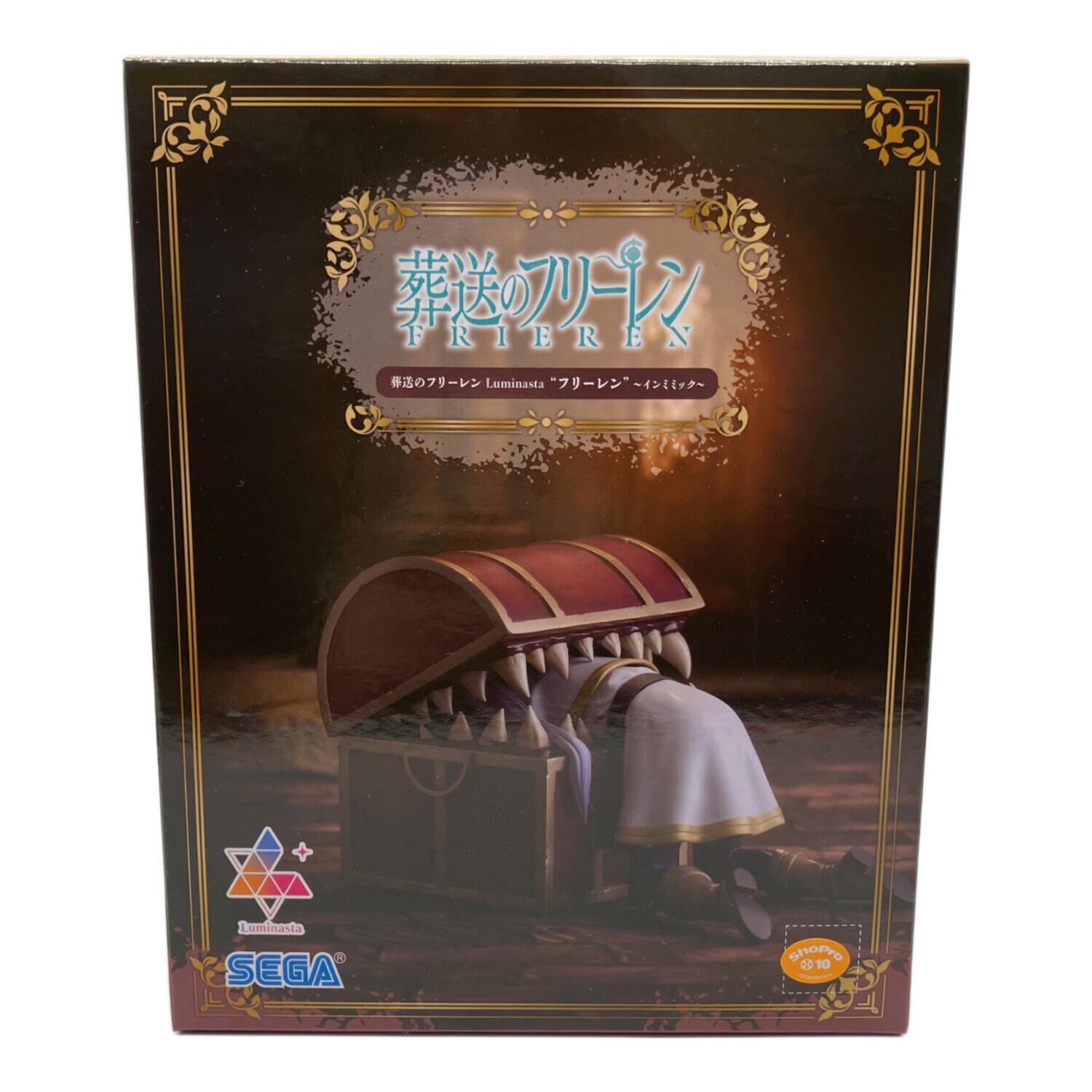 葬送のフリーレン (葬送ノフリーレン) “フリーレン”～インミミック