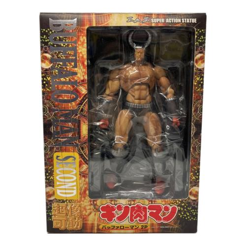 キン肉マン (キンニクマン) 超像可動 BUFFALOMAN フィギュア