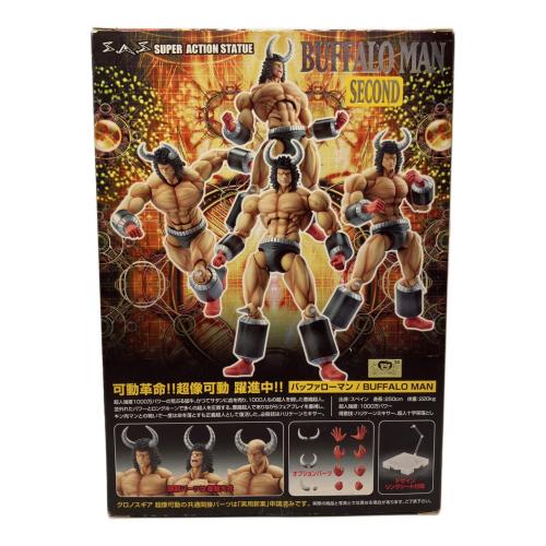 キン肉マン (キンニクマン) 超像可動 BUFFALOMAN フィギュア