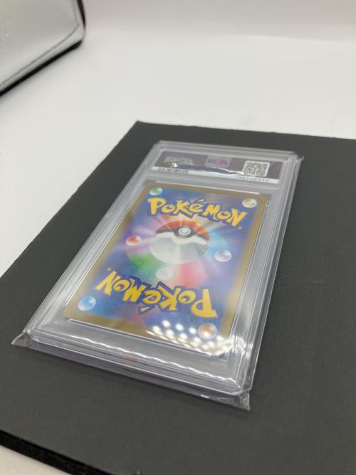 メガルカリオex ポケモンカード 088/063 SAR PSA10