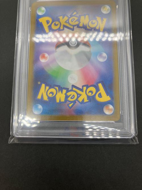 メガルカリオex ポケモンカード 088/063 SAR PSA10