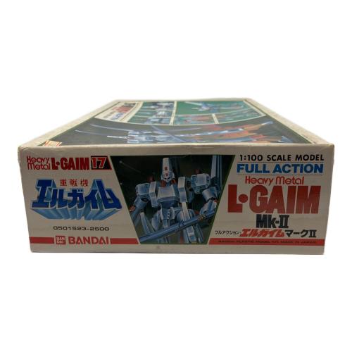 重装備型エルガイム 1/100 エルガイム マークⅡ