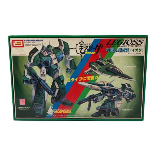 機甲創世記モスピーダ (きこうそうせいきモスピーダ) 1/48 可変レギオス（イオタ）