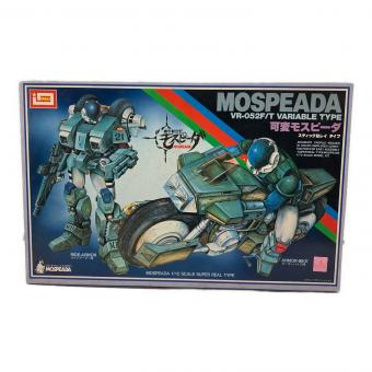 機甲創世記モスピーダ 1/12 可変モスピーダ スティック＆レイ タイプ