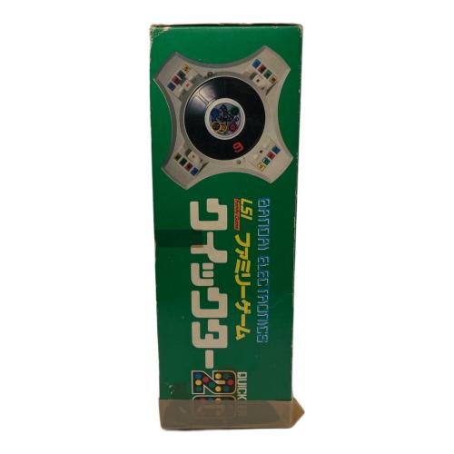 ファミリーゲーム クイックター20