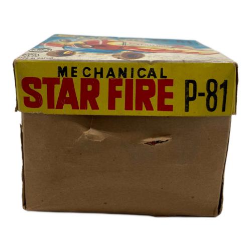 関東トイス MECHANICAL STAR FIRE レトロホビー @