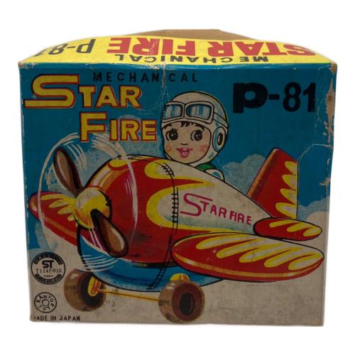 関東トイス MECHANICAL STAR FIRE レトロホビー @