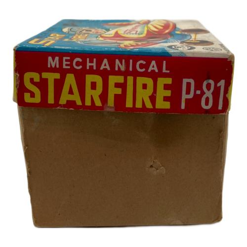 関東トイス MECHANICAL STAR FIRE レトロホビー @