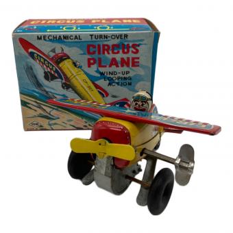 米屋 MECHANICAL CIRCUS PLANE レトロホビー @