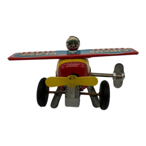 米屋 MECHANICAL CIRCUS PLANE レトロホビー @