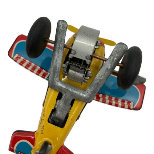 米屋 MECHANICAL CIRCUS PLANE レトロホビー @