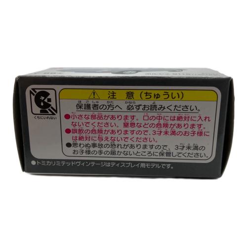 TOMY (トミー) トミカリミテッドヴィンテージ ポルシェ 911S(1967年式)