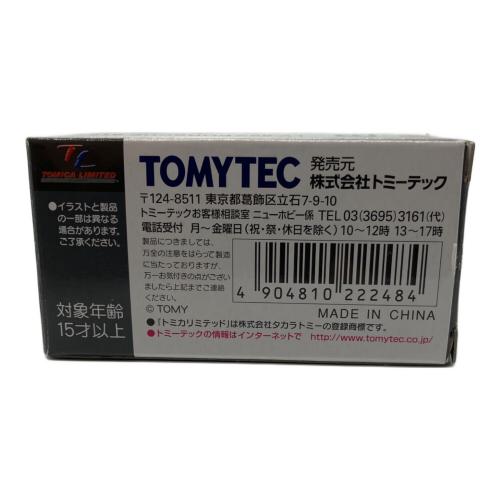 TOMYTEC (トミーテック) トミカリミテッドヴィンテージ ポルシェ 912(1968年式) パトロールカー(神奈川県警)