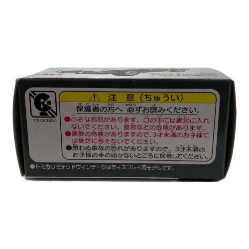 TOMYTEC (トミーテック) トミカリミテッドヴィンテージ ポルシェ 912(1968年式) パトロールカー(神奈川県警)