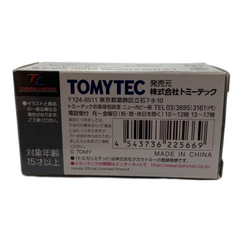 TOMYTEC (トミーテック) トミカリミテッドヴィンテージ Honda シビック SiR-Ⅱ