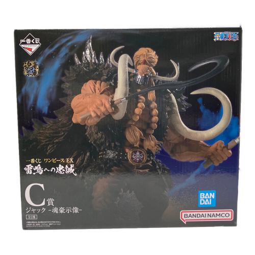 バンダイナムコ 一番くじ ワンピース EX 雷鳴への忠誠 フィギュア C賞 ジャック-魂豪示像-