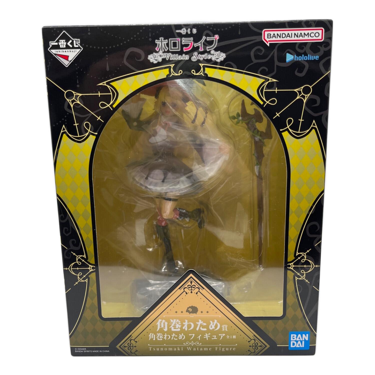 ホロライブ 角巻わため賞 角巻わため フィギュア 一番くじ ホロライブ