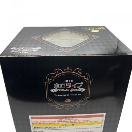 ホロライブ 角巻わため賞 角巻わため フィギュア 一番くじ ホロライブ