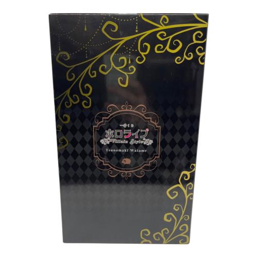 ホロライブ 角巻わため賞 角巻わため フィギュア 一番くじ ホロライブ ～Villain Style～