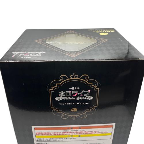 ホロライブ 角巻わため賞 角巻わため フィギュア 一番くじ ホロライブ ～Villain Style～