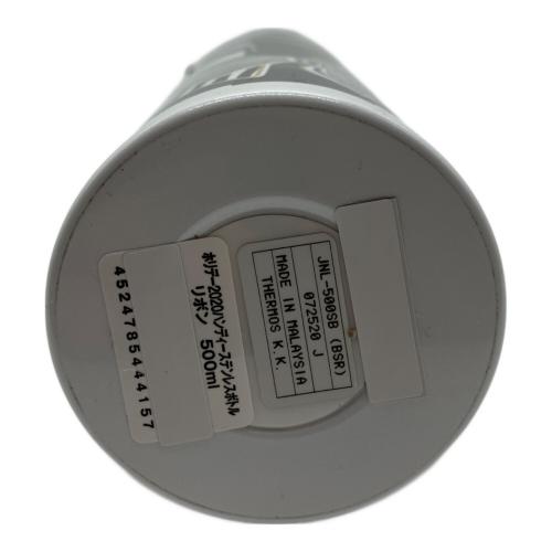 STARBUCKS COFFEE (スターバックスコーヒー) ハンディーステンレスボトル P-PHT-1204 リボン ホリデー2020