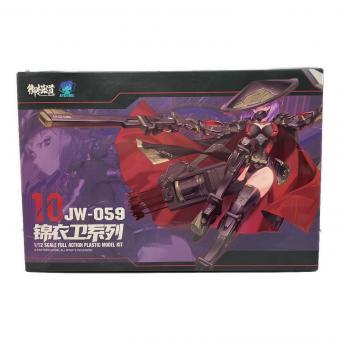 1/12 ATKガール 錦衣衛JW059 プラモデル