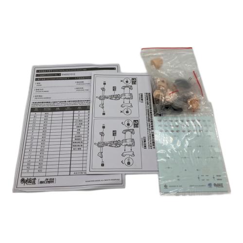 1/12 ATKガール 錦衣衛JW059 プラモデル