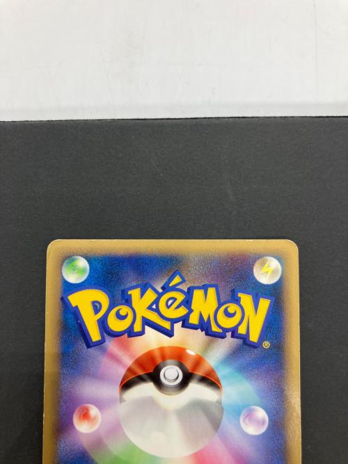 ブラッキー ポケモンカード 037/080 ★