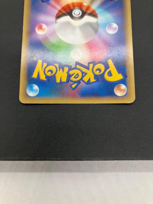 ブラッキー ポケモンカード 037/080 ★