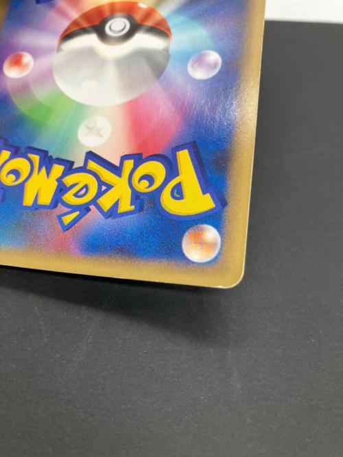 ブラッキー ポケモンカード 037/080 ★