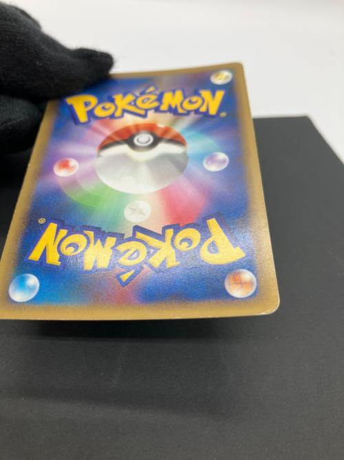 ブラッキー ポケモンカード 037/080 ★