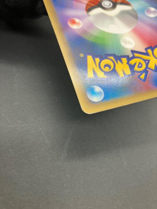 ブラッキー ポケモンカード 037/080 ★