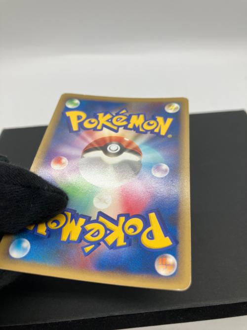 ブラッキー ポケモンカード 037/080 ★