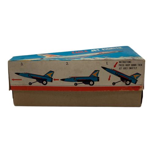 YONE (ヨネ) EAGLE JET FIGHTER レトロホビー