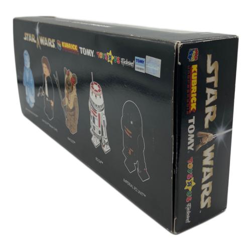 KUBRICK (キューブリック) Special No.153 5体セット フィギュア