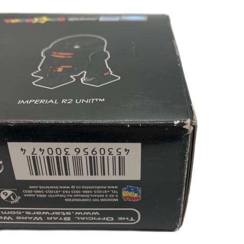 KUBRICK (キューブリック) Special No.153 5体セット フィギュア