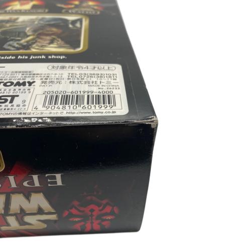 STAR WARS (スターウォーズ) WATTO フィギュア