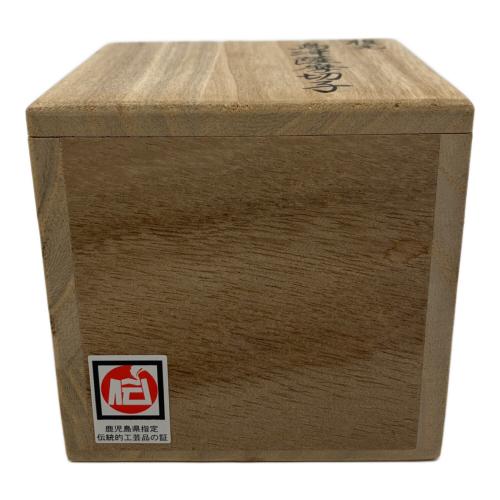 薩摩ガラス工芸 (サツマガラスコウゲイ) 切子猪口 島津薩摩切子