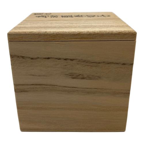 薩摩ガラス工芸 (サツマガラスコウゲイ) 切子猪口 島津薩摩切子