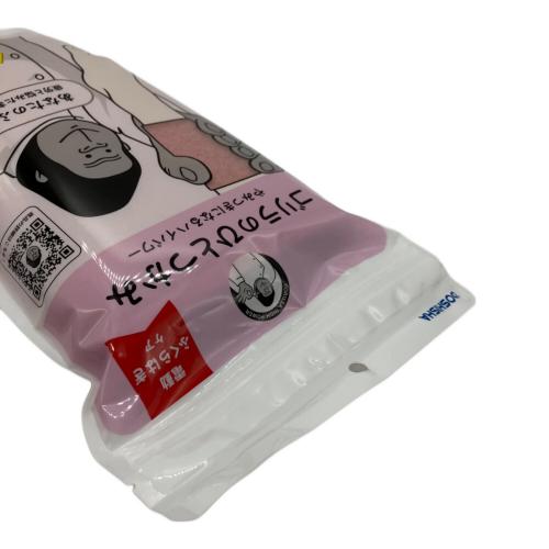 ゴリラのひとつかみ GRF-2401