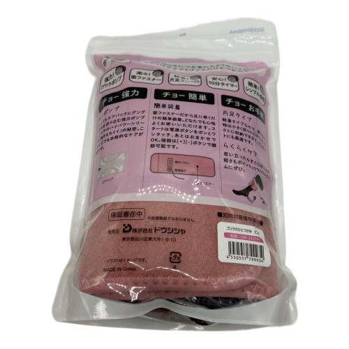 ゴリラのひとつかみ GRF-2401