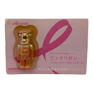 BEAR BRICK (ベアブリック) キャラクターグッズ 乳がん早期発見啓発キャンペーン
