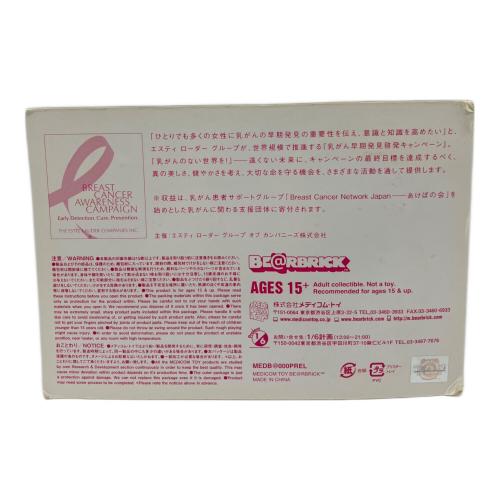 BEAR BRICK (ベアブリック) キャラクターグッズ 乳がん早期発見啓発キャンペーン