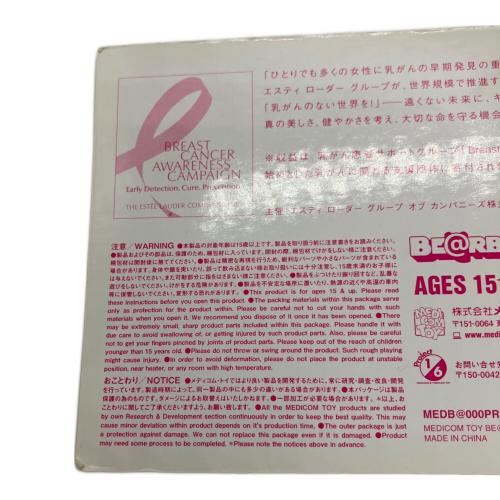 BEAR BRICK (ベアブリック) キャラクターグッズ 乳がん早期発見啓発キャンペーン